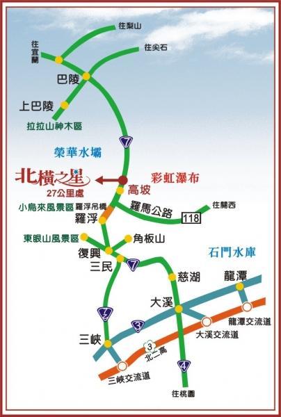 北橫之星 Taoyuan Dış mekan fotoğraf