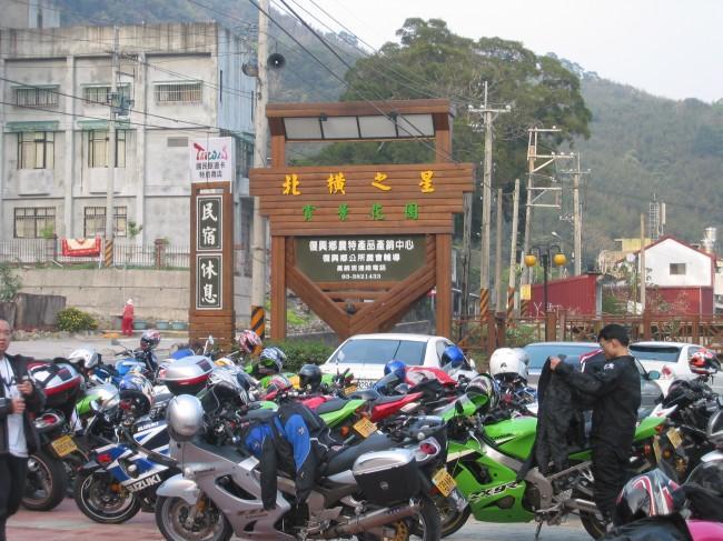 北橫之星 Taoyuan Dış mekan fotoğraf