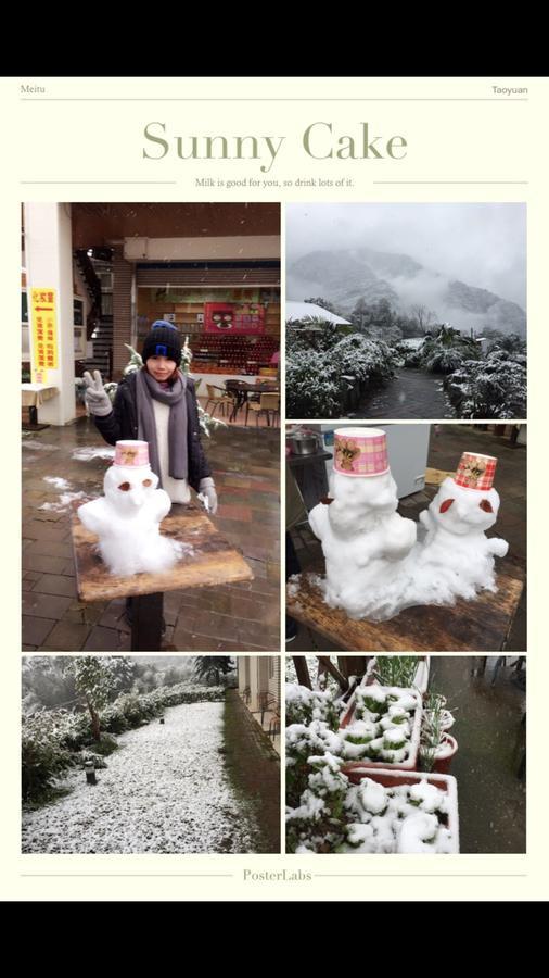 北橫之星 Taoyuan Dış mekan fotoğraf