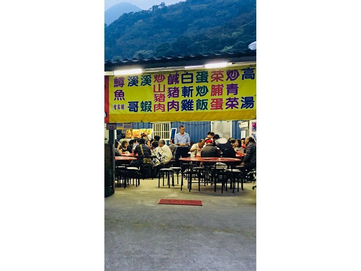 北橫之星 Taoyuan Dış mekan fotoğraf